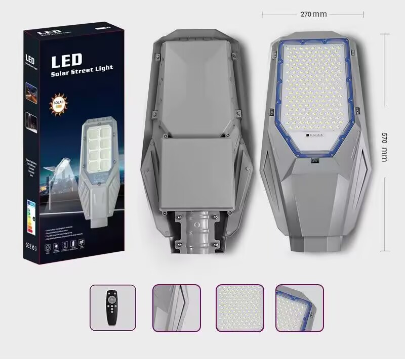 solar street light 80w